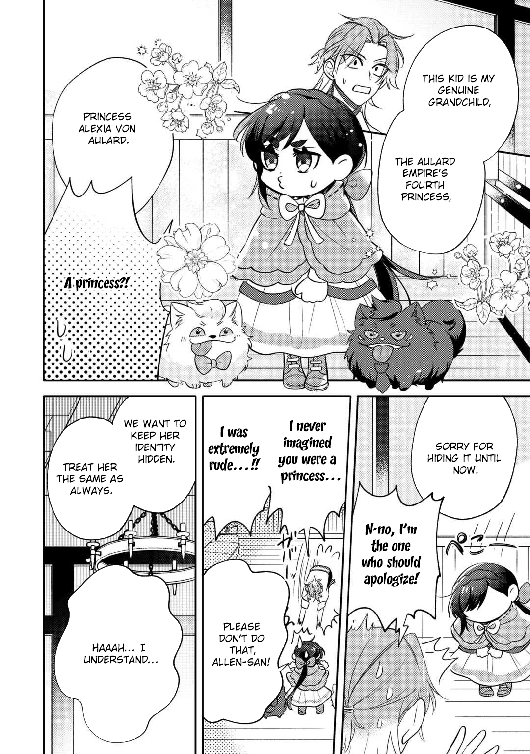 Reincarnated Princess Loved by the Cold Emperor. Chapter 9 Page 12